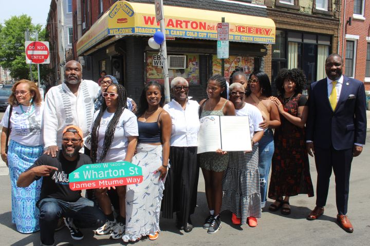 James Mtume Street Renaming Ceremony