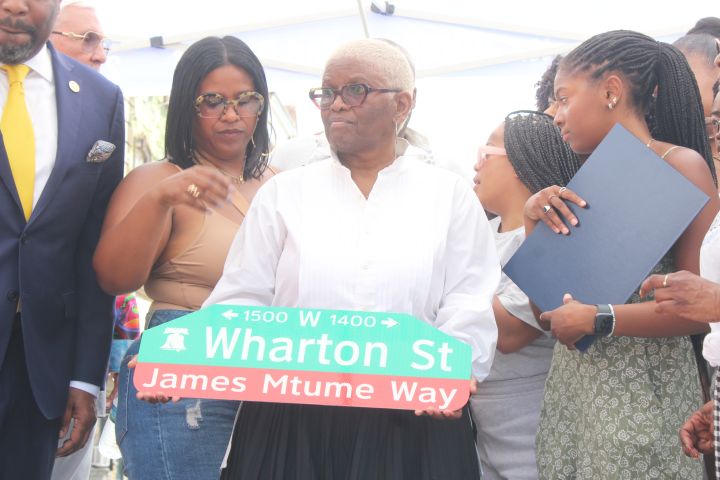 James Mtume Street Renaming Ceremony