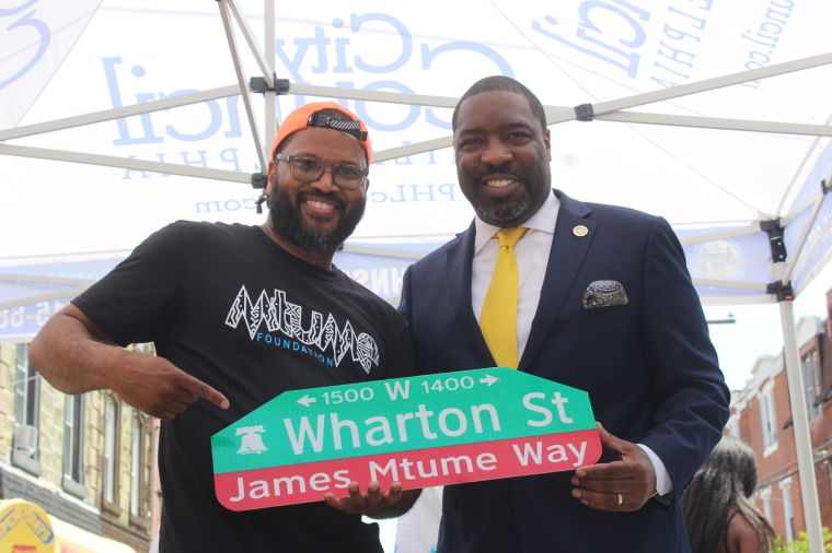 James Mtume Street Renaming Ceremony