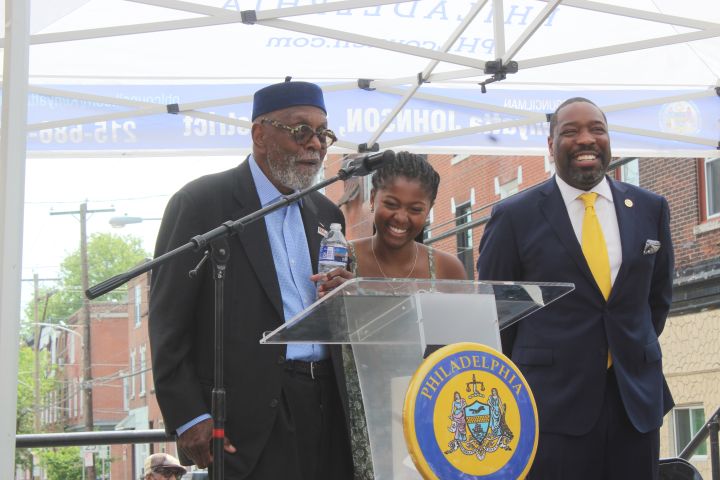 James Mtume Street Renaming Ceremony